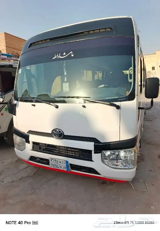 كوستر للايجار ما سايق 3