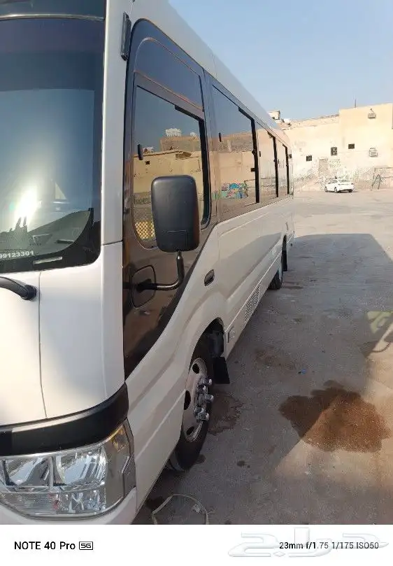 كوستر للايجار ما سايق 2