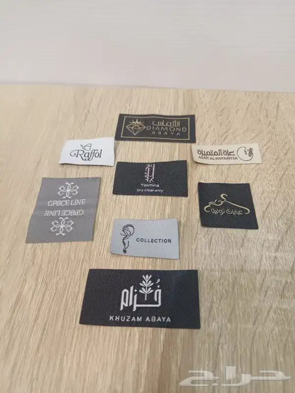 مطابع . مطبوعات . طباعة 2