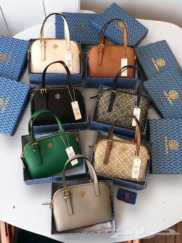 عرةض شنط ماستر جملة وقطاعي أقل الاسعار 40