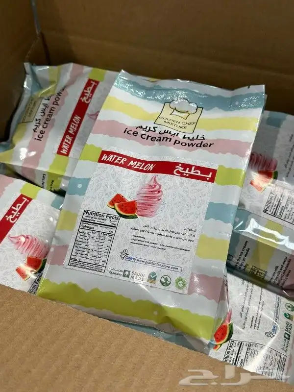 خليط الايس كريم البودر من شركة جولدن شيف 10