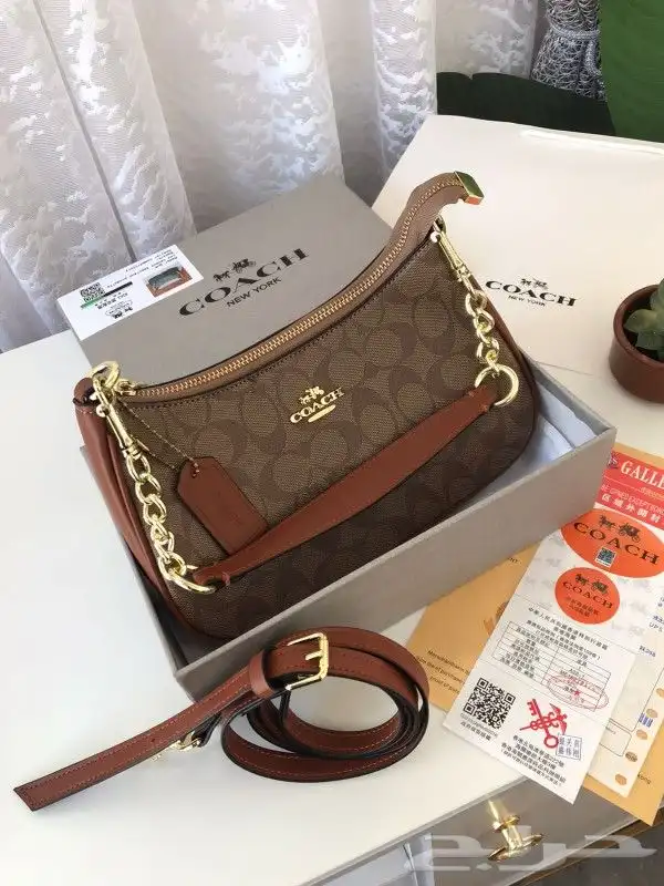 عرةض شنط ماستر جملة وقطاعي أقل الاسعار 34