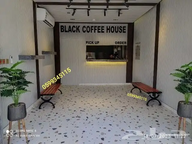 كرسي حدائق زبالة وقمامة حدائق طاولات مقاعد مدارس كرسي حديد 3