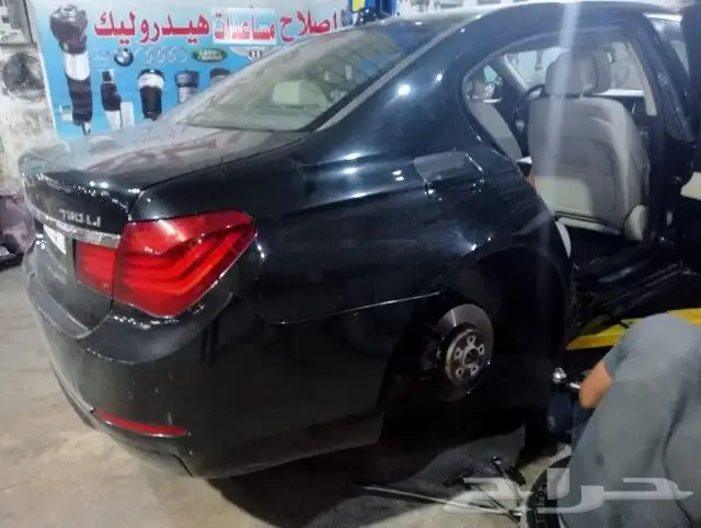 اصلاح مساعدات هيدروليك ألماني 6