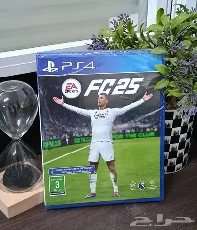 Fc25 4 5 1