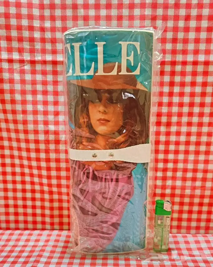 شنطة المجلة 1