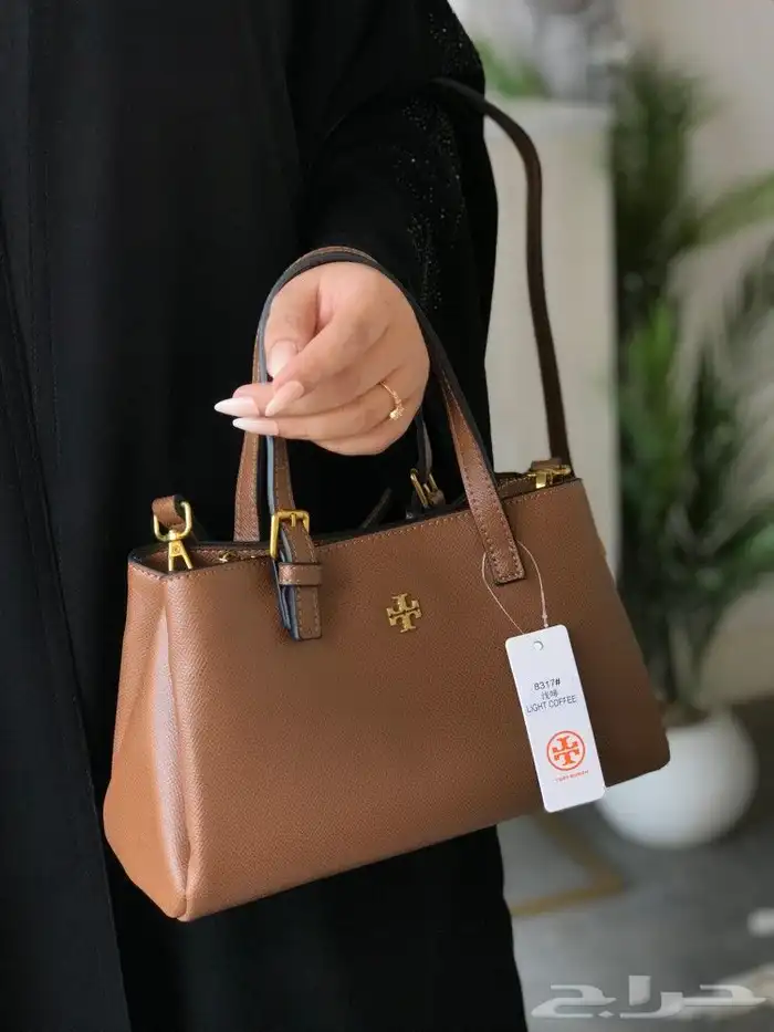 عرةض شنط ماستر جملة وقطاعي أقل الاسعار 6