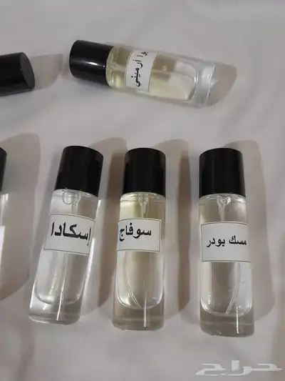 عطورات مستؤحاة من الماركات الاصلي 0