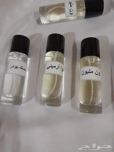 عطورات مستؤحاة من الماركات الاصلي 3