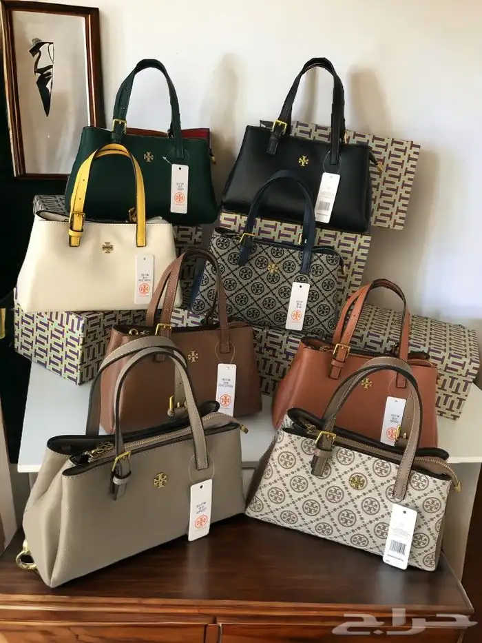 عرةض شنط ماستر جملة وقطاعي أقل الاسعار 0