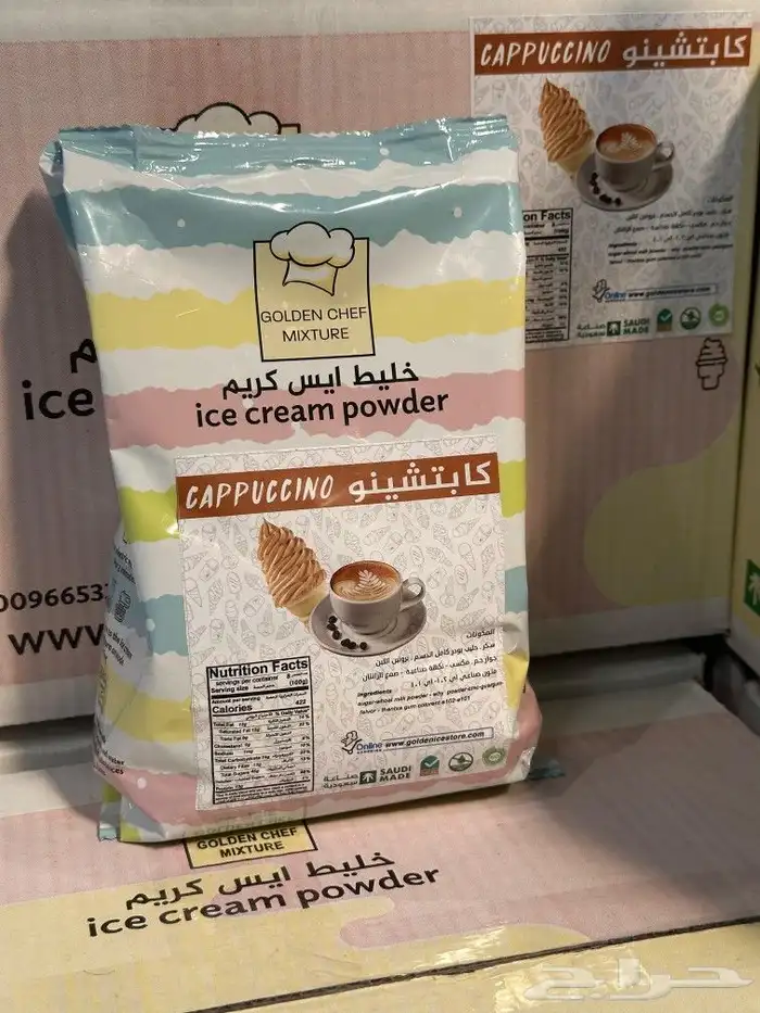 خليط الايس كريم البودر من شركة جولدن شيف 12