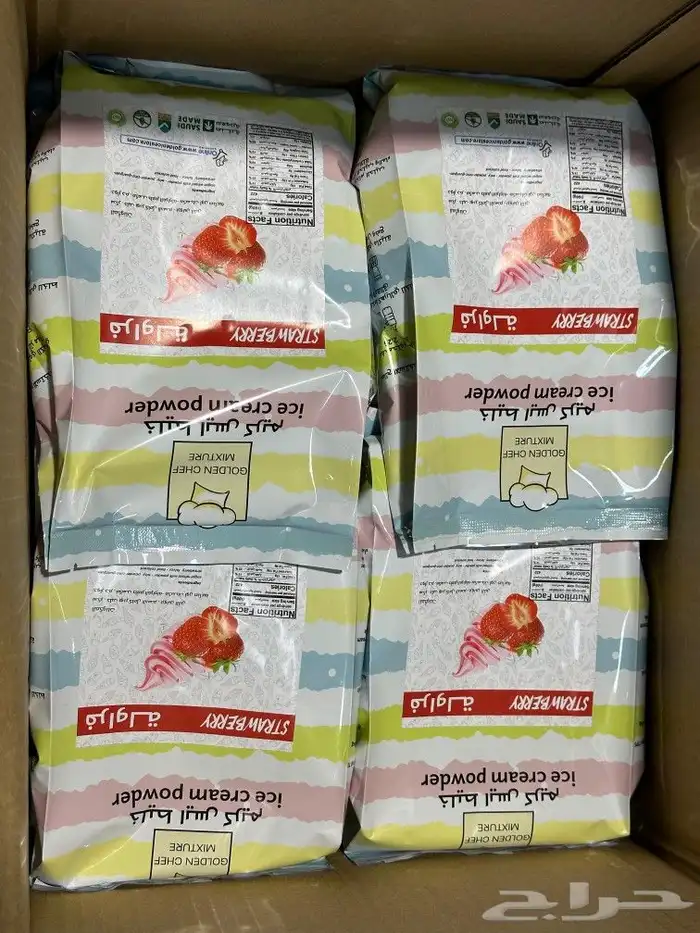 خليط الايس كريم البودر من شركة جولدن شيف 14