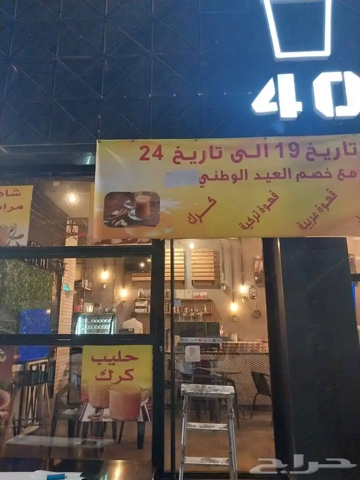 طباعه. وتنفيذ جميع انواع المطبوعات الورقيه والملونه 1