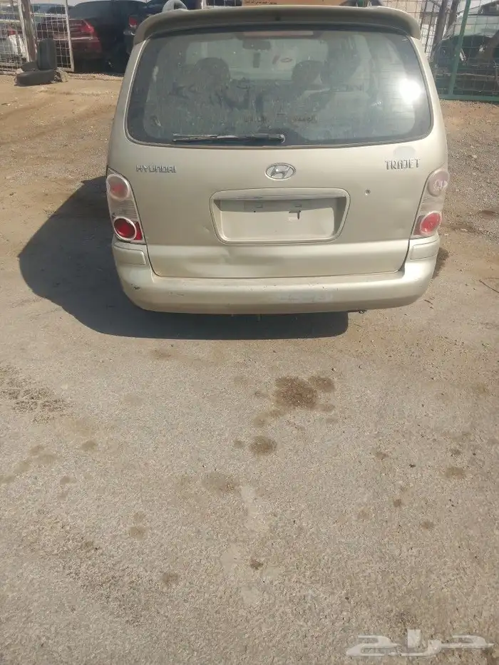 قطع غيار فقط 2