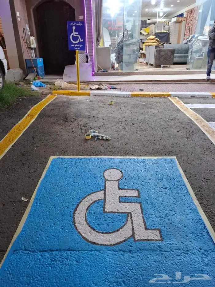 أعمال تخطيط الطرق ومواقف السيارات ومحطات البترول تخطيط حار و 0