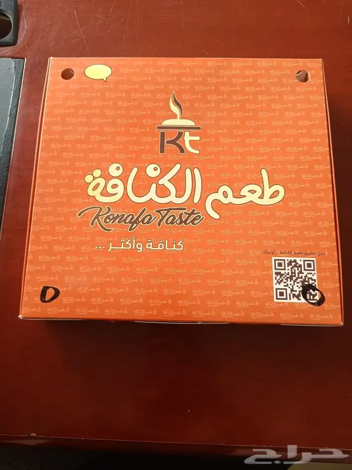 مطبعة طباعة بوكسات أكياس أكواب ستكر بنر 0