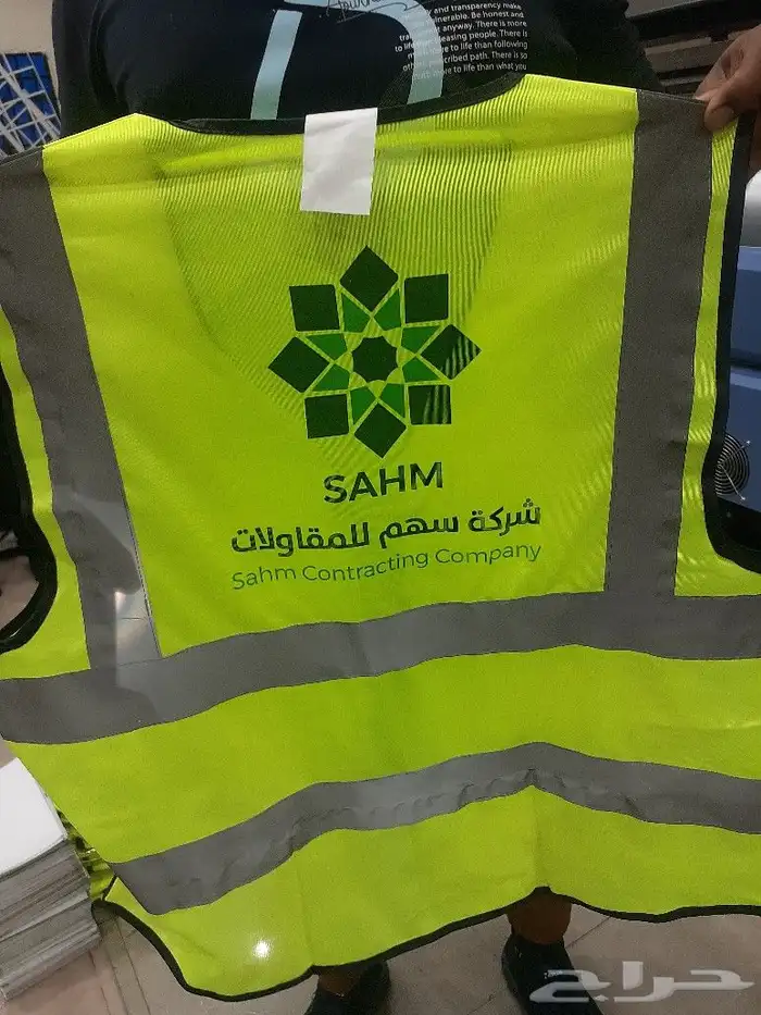 طباعة كافة انواع المطبوعات 0