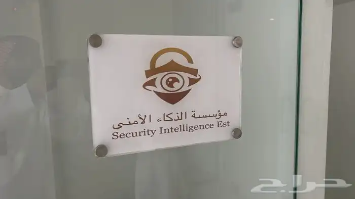 طباعة بنرات استكرات رول اب كروت شخصية أختام سندات بروشورات 3