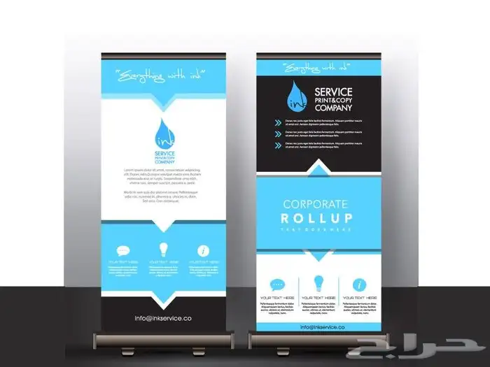 مطابع . مطبوعات . طباعة 0