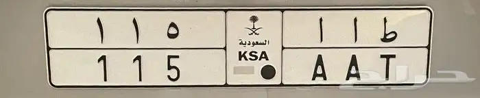 لوحة مميزة 0