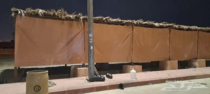 خيام وبيوت شعر فك تركيب نقل ترميم تلبيس 6