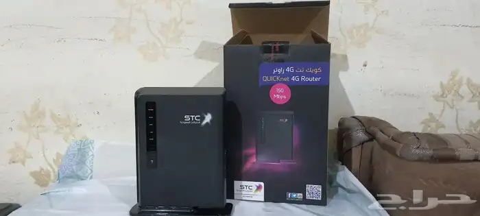 اجهزة راوتر وموديوم 2