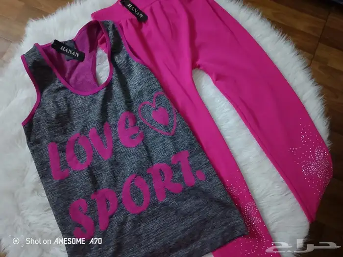 ملابس من الدبش متنوعة بناطيل وفساتين وتنانير 12