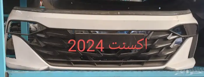 تايوتا هونداي 2023 _ 2024 5