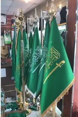 اعلام وطباعه شعارات 5