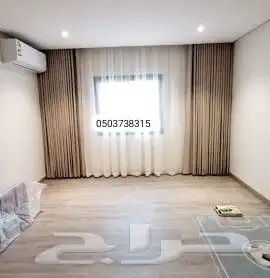 ستائر ويفي تفصيل حسب الطلب 3