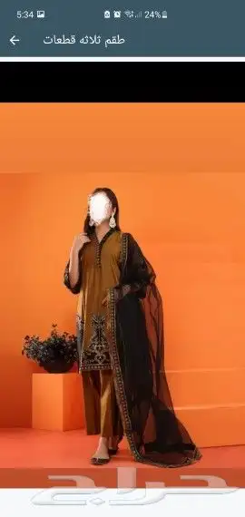 ملابس هندي للنساء 16