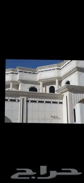 لياسه ملونه بديل الحجر الطبيعي 1