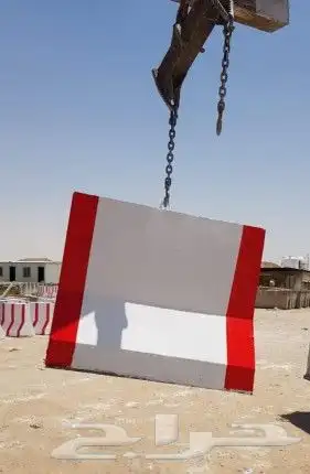 صبيات وحواجز خرسانية 2