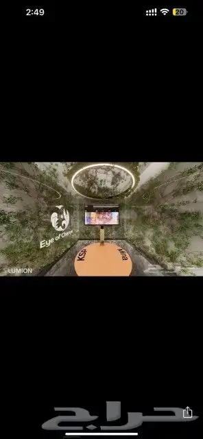 رسم يدوي - بوثات - معارض 1