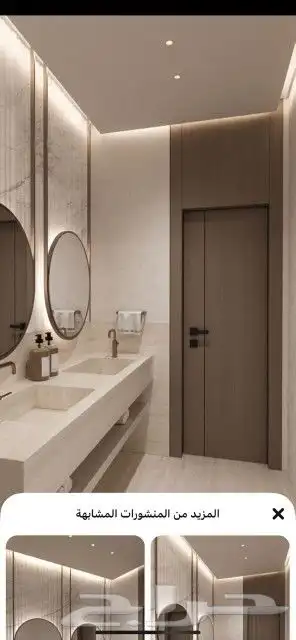 معلم نجار ابواب خشبيه 2