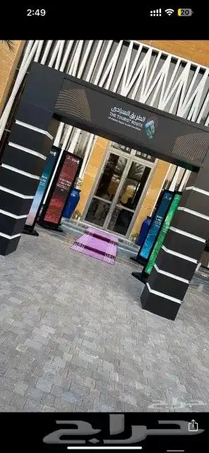 رسم يدوي - بوثات - معارض 3