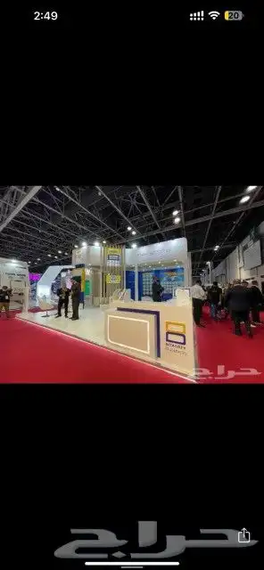 رسم يدوي - بوثات - معارض 10