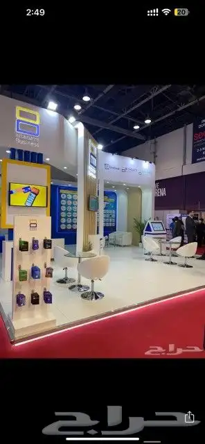 رسم يدوي - بوثات - معارض 4