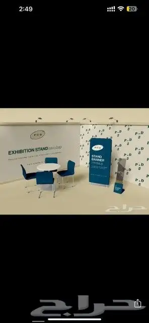 رسم يدوي - بوثات - معارض 11