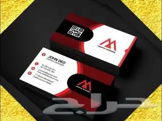 كروت فواتير ستكر بزنس كارد بنر سند قبض وصرف رول اب لوحات 0