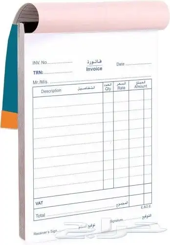 مطابع مطبعة مطبوعات طباعة بوكسات استكر ليبل بروش ورقيات ختم 7