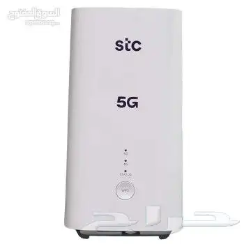 انترنت لامحدود 5G 2