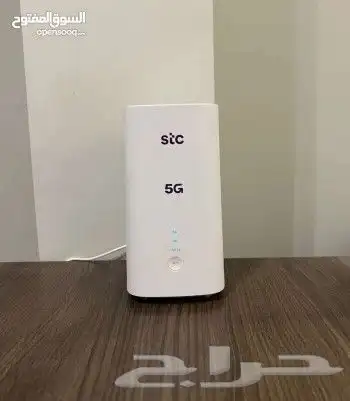 انترنت لامحدود 5G 1