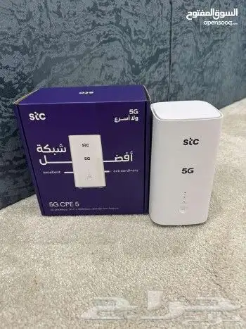 انترنت لامحدود 5G 3