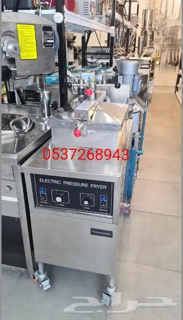مكاين بروست 2