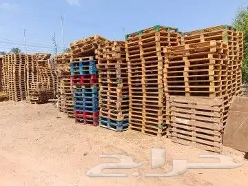 طبالي 3