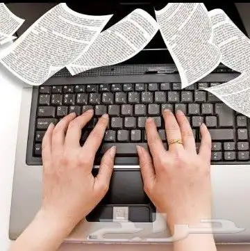 بحوث وعروض بوربوينت وتقارير ومطويات وحل واجبات. 5