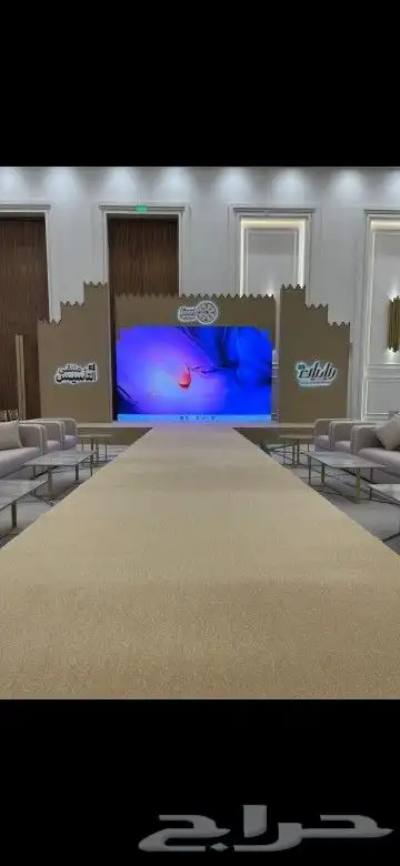 تأجير شاشات عرض تفاعلية داخلية وشاشات خارجية لجميع الأنشطة 5