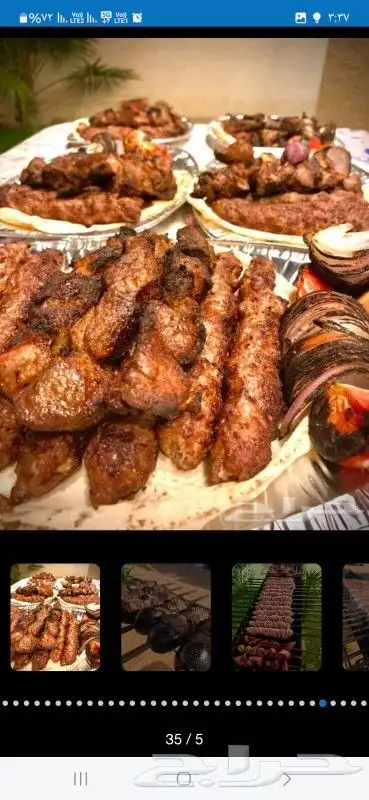مشويات ايامك يا شام مع شيف ابو تامر في الشرقيه 1