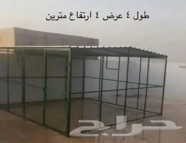 شبك مصيده قطط محاكر قفص عشه غرفه طيور حمام 4
